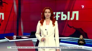 Ақтөбеде бұрынғы сүйіктісін бопсалады деген күдікпен ер адам қамауға алынды