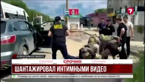 В Актобе задержали подозреваемого в интимном шантаже