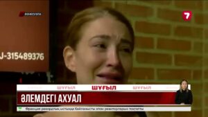 Венесуэлада жер сілкінісінен қаза тапқандар саны 200-ден асты