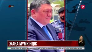 Енді қазақстандықтар Дубайда ұлттық жүргізуші куәлігін пайдалана алады