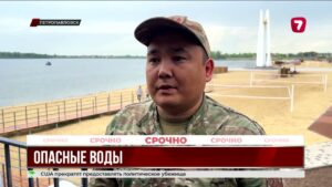 На озере в Петропавловске утонул 62-летний мужчина