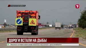 Асфальт и бетон не выдерживают аномальной жары