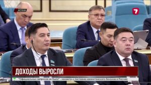 Парламент утвердил исполнение бюджета за 2025 год