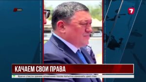 Казахстан и ОАЭ будут взаимно признавать водительские права