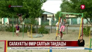 Алматы облысында 23 ауылда алкоголь өнімдері сатылмайды