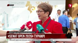 Елордада шахматтан «Senat Open» ашық кубогының ақтық сыны өтіп жатыр