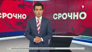 После землетрясения в Венесуэле пропали без вести 69 тысяч человек