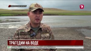 С начала купального сезона в Казахстане утонули 53 человека