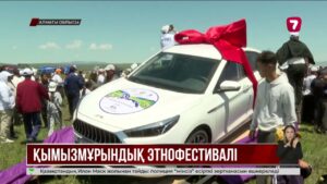 Алматы облысында «Қымызмұрындық – 2026» этнофестивалі өтті
