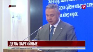 Казахстанские партии меняют лидеров перед выборами