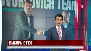 Тимур Турлов выдвинулся на пост вице-президента FIDE