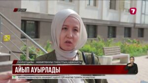 Сұлтан Сәрсемәлиевке жаңа айыптар тағылды