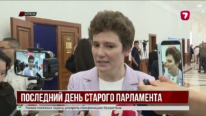 Казахстан вступает в эпоху масштабного политического обновления