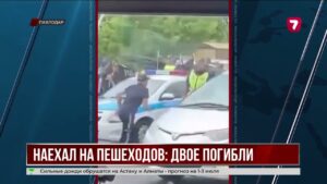 Стало известно о состоянии выжившего в смертельном ДТП в Павлодаре