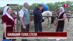 Кочевое наследие показали на этнофестивале «Кокмайса»