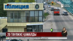 СҚО-да жолаушы жол апатында көмек көрсеткен медбикені ұрып тастады