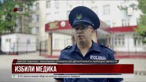 Пьяный пациент избил медсестру во время оказания помощи