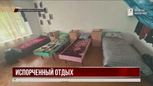 Грязные туалеты и антисанитария: лагерь «Светофор» закрыли после жалоб