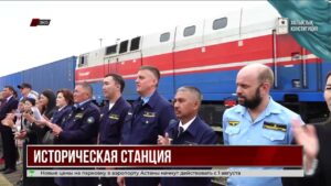 В стране модернизируют 124 железнодорожных вокзала