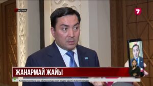 Энергетика министрлігі: Ресейден жанармайға сұраныс түскен жоқ