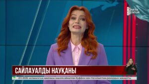 Саяси партиялар Құрылтай сайлауына толық дайын екенін мәлімдеді