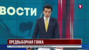 Политические партии подтвердили готовность к выборам в Курултай