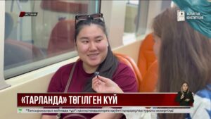 12 жастағы күйші LRT-ға мінген жолаушыларға ерекше тарту жасады