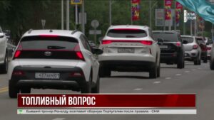 В Казахстане ограничили вывоз бензина через границу