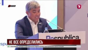 Четыре партии начали формирование списков кандидатов в Курултай
