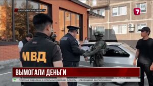 В Павлодарской области задержали банду подозреваемых рэкетиров
