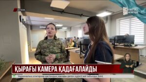 Елордада судағы қауіпсіздік күшейтілді: 6 адам ажалдан аман қалды
