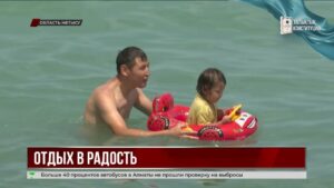 Алаколь готовится к рекордному туристическому сезону