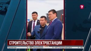 Новая электростанция в Курчатове снизит дефицит энергии