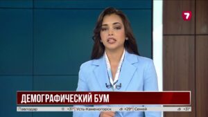 В День столицы в Казахстане родились 448 детей