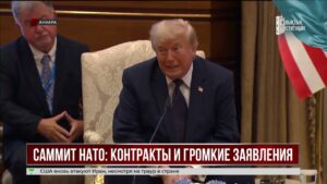 Саммит НАТО в Турции определит будущее альянса