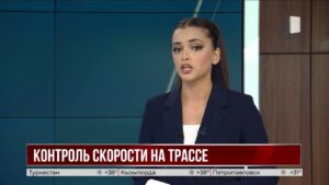 На платных трассах Казахстана введут контроль средней скорости
