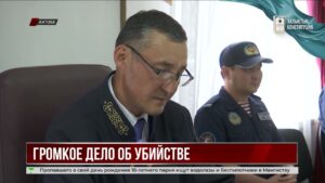 В Актобе судят мужчину по делу об убийстве знакомого