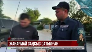 Елімізден жанармайды заңсыз әкету әрекеттері тыйылмай тұр