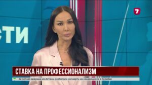 Казахстанцы хотят видеть в Курултае профессионалов, а не медийных лиц