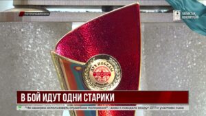 Пенсионеры Петропавловска осваивают кёкушинкай каратэ