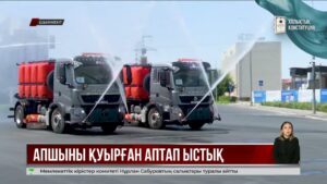40 градус ыстық шымкенттіктерді әбігерге салды