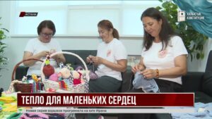 «28 петель»: волонтёры помогают недоношенным малышам теплом