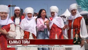 BaiQymyz 2026: Қазақстандағы ең дәмді қымыз анықталды
