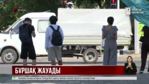 Астана, Алматы және Шымкентте күн қатты ысиды