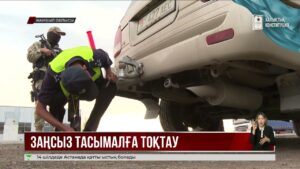 Жамбыл облысында жанармайды заңсыз алып шыққандар жауапқа тартылып жатыр