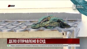 Дело об убийстве Нурай Серикбай передано в суд