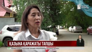 БҚО-да қоқыс полигондарының көбі талапқа сай емес