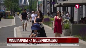 Правительство выделило Астане более 16 миллиардов тенге на развитие инфраструктуры