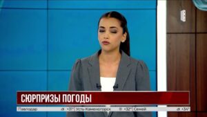 Казахстан ждут резкие перемены: на севере дожди, на юге аномальная жара