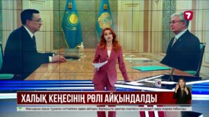 Қанатбек Жайсанбаев Мемлекет басшысына есеп берді